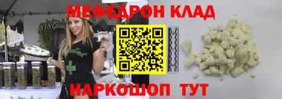 COCAINE Тула