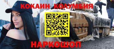ГАЛЛЮЦИНОГЕННЫЕ ГРИБЫ Туймазы