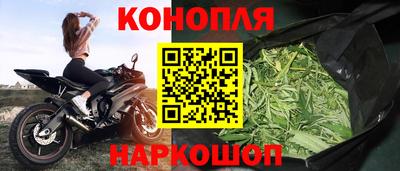 альфа пвп Тулун