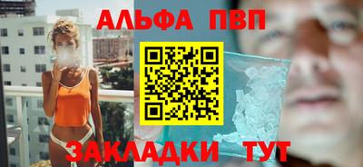 COCAINE Тула