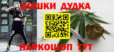 альфа пвп Тулун
