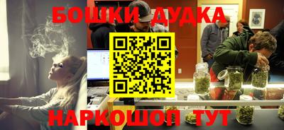 ГАЛЛЮЦИНОГЕННЫЕ ГРИБЫ Туймазы