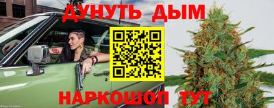 ГАЛЛЮЦИНОГЕННЫЕ ГРИБЫ Туймазы