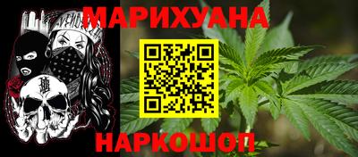 ГАЛЛЮЦИНОГЕННЫЕ ГРИБЫ Туймазы