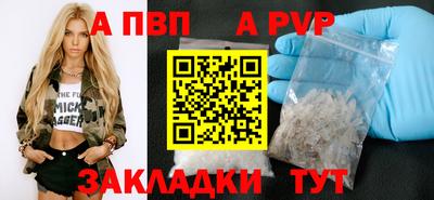COCAINE Тула