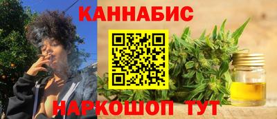 альфа пвп Тулун