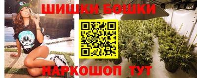 ГАЛЛЮЦИНОГЕННЫЕ ГРИБЫ Туймазы