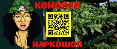 альфа пвп Тулун