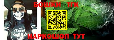 ГАЛЛЮЦИНОГЕННЫЕ ГРИБЫ Туймазы