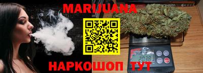 альфа пвп Тулун