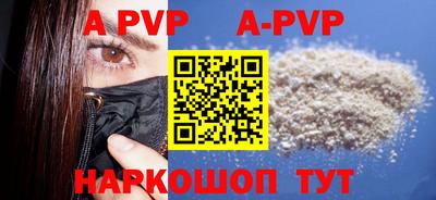 ГАЛЛЮЦИНОГЕННЫЕ ГРИБЫ Туймазы