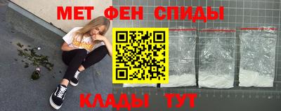 ГАЛЛЮЦИНОГЕННЫЕ ГРИБЫ Туймазы