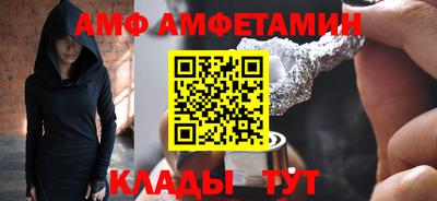 ГАЛЛЮЦИНОГЕННЫЕ ГРИБЫ Туймазы