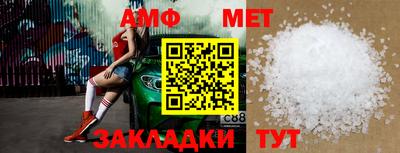 COCAINE Тула