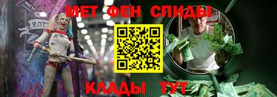 ГАЛЛЮЦИНОГЕННЫЕ ГРИБЫ Туймазы