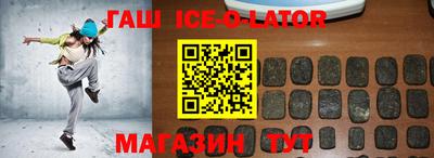 ГАЛЛЮЦИНОГЕННЫЕ ГРИБЫ Туймазы