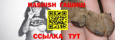 COCAINE Тула